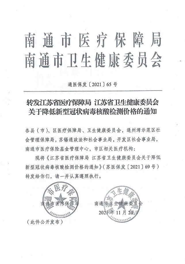 84ba3cb7-41d5-481c-a8bf-322f73715f33_00.jpg 84ba3cb7-41d5-481c-a8bf-322f73715f33_00.jpg