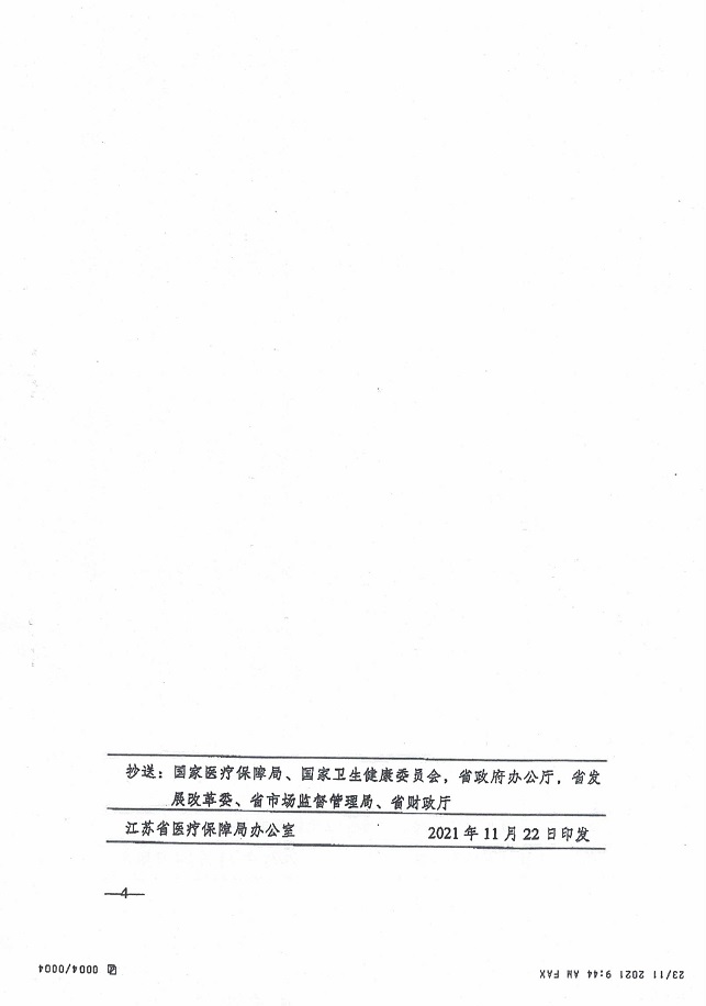 84ba3cb7-41d5-481c-a8bf-322f73715f33_04.jpg 84ba3cb7-41d5-481c-a8bf-322f73715f33_04.jpg